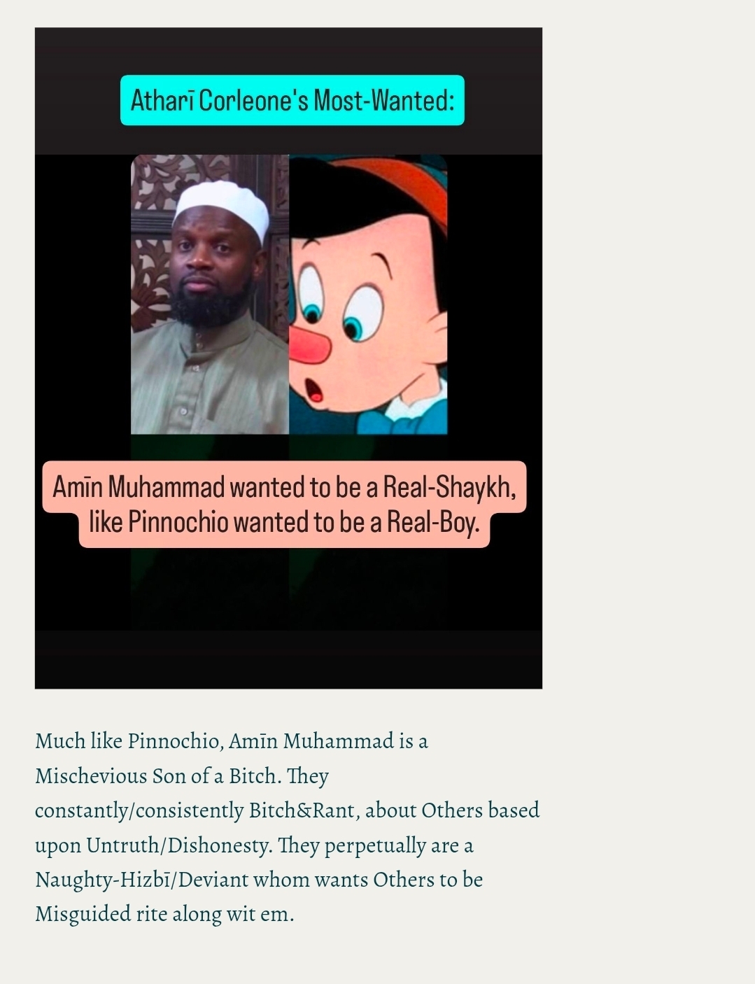 Atharī Corleone’s Most Wanted: Theological and Juridicial Lies by Ash`arī Cultist Amīn Muhammad (The Theological-Prostitute)