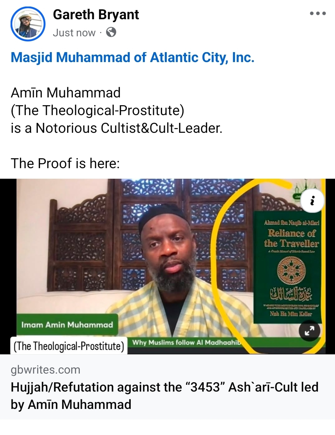 Hujjah/Refutation against the “3453” Ash`arī-Cult led by Amīn Muhammad