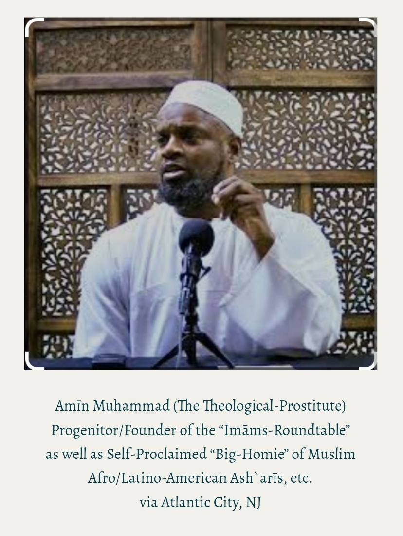 Gareth Bryant’s Hujjah/Refutation against the “Imāms-Roundtable”