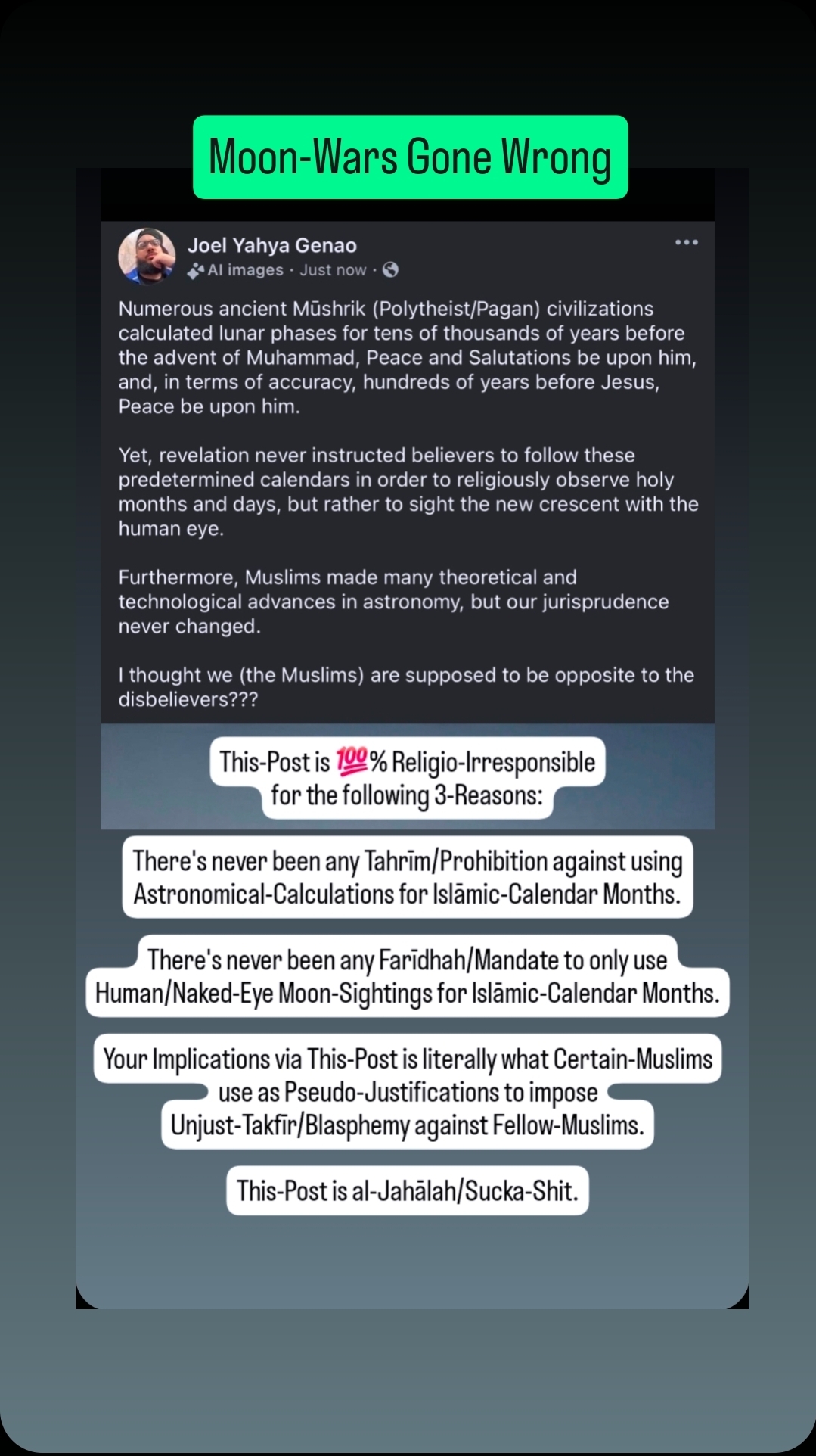 The Unnecessary-Iktilāf/Differing amongst Muslims during Ramadhān