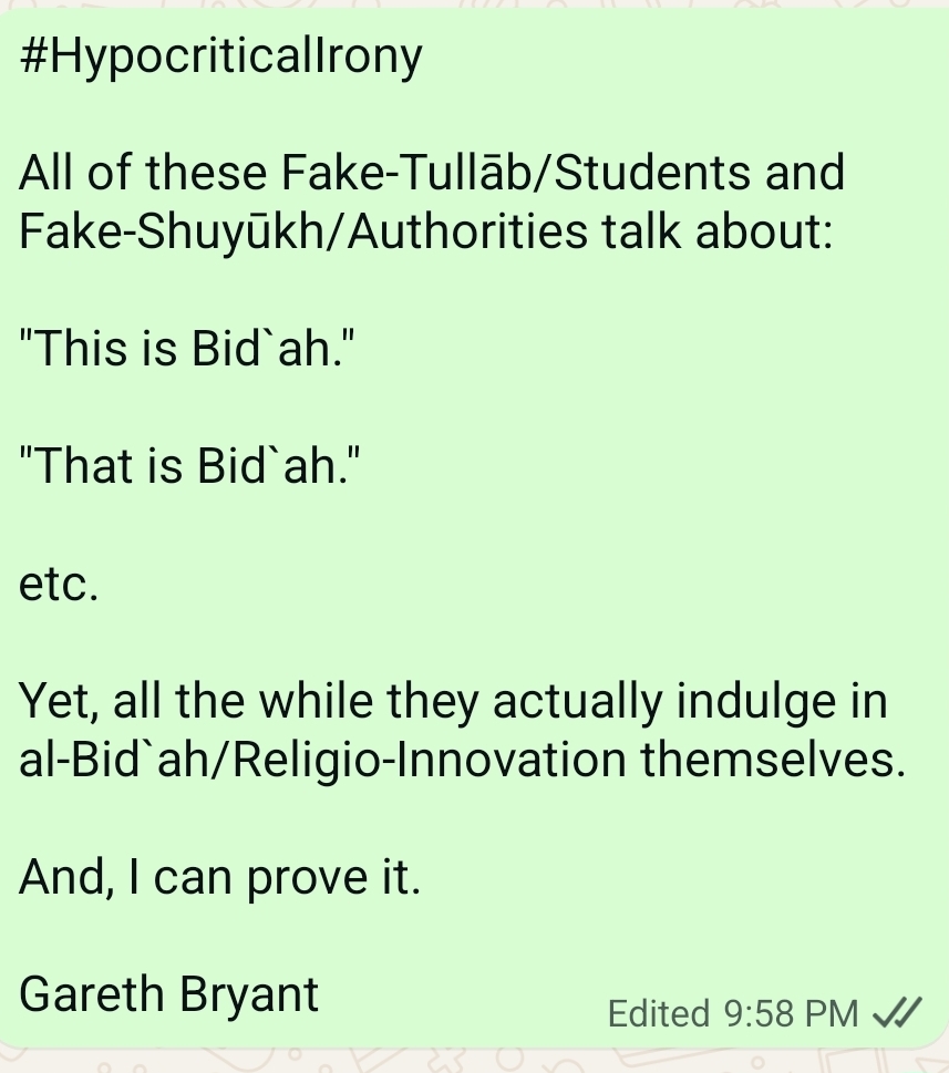 The Bid`ah/Innovation we choose to favor via Bias
