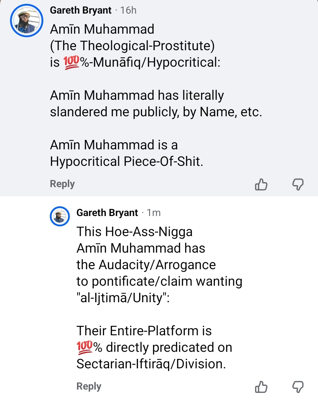 Amīn Muhammad’s Fake-Pledge for “Unity” amongst the Muslims