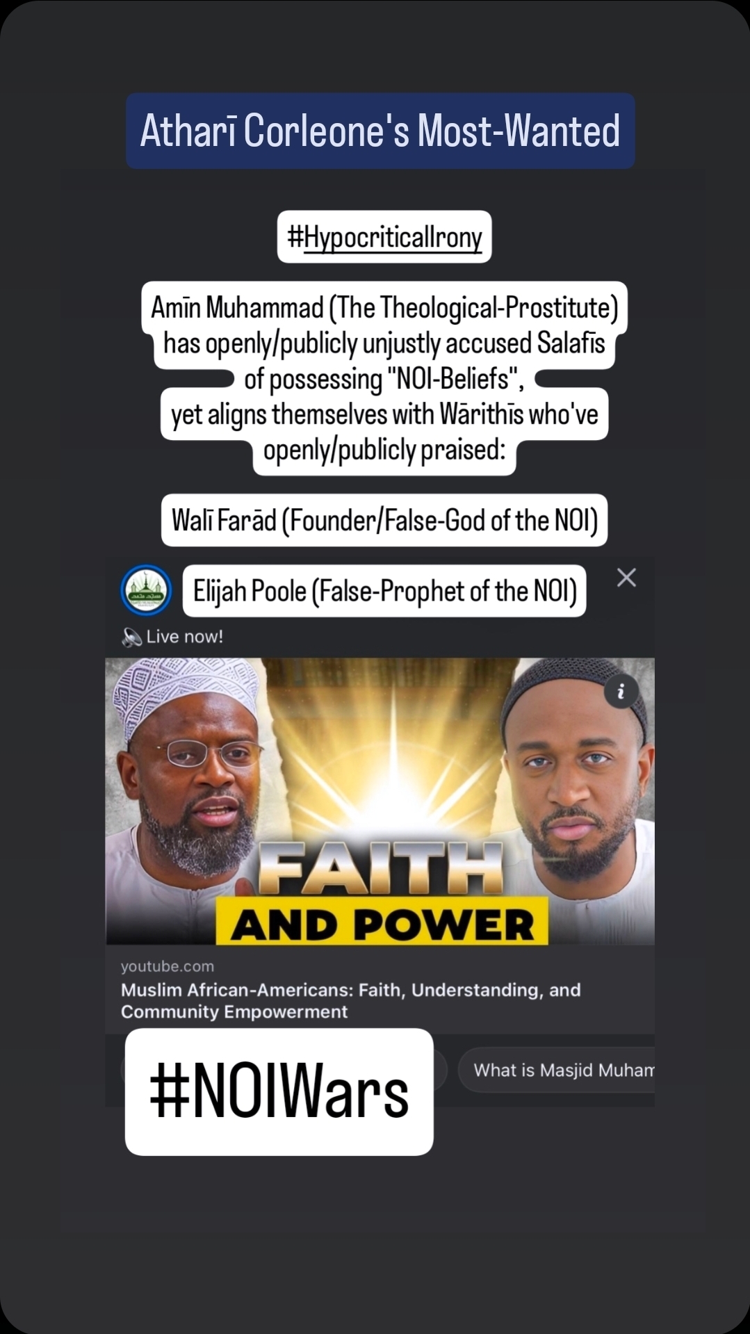 The Ash`arī who Cried “Wahhābī” (Exploring the Nifāq/Hypocrisy of Amīn Muhammad)