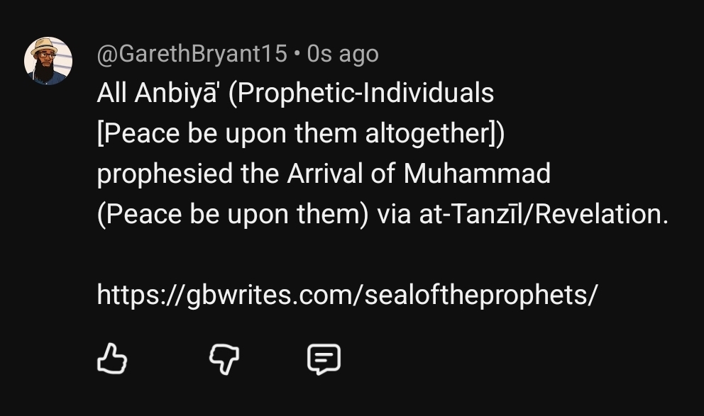 The “Muhammad In The Bible” Discussion/Controversy