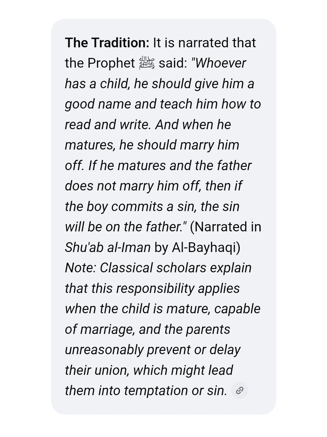Necessary-Venting concerning some elements of Social-Immorality: